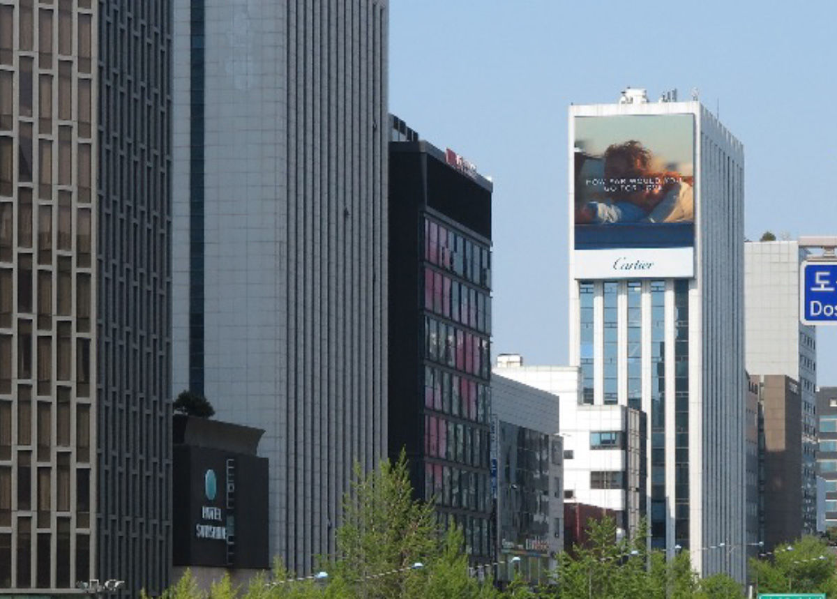 도산대로강남빌딩1200*859