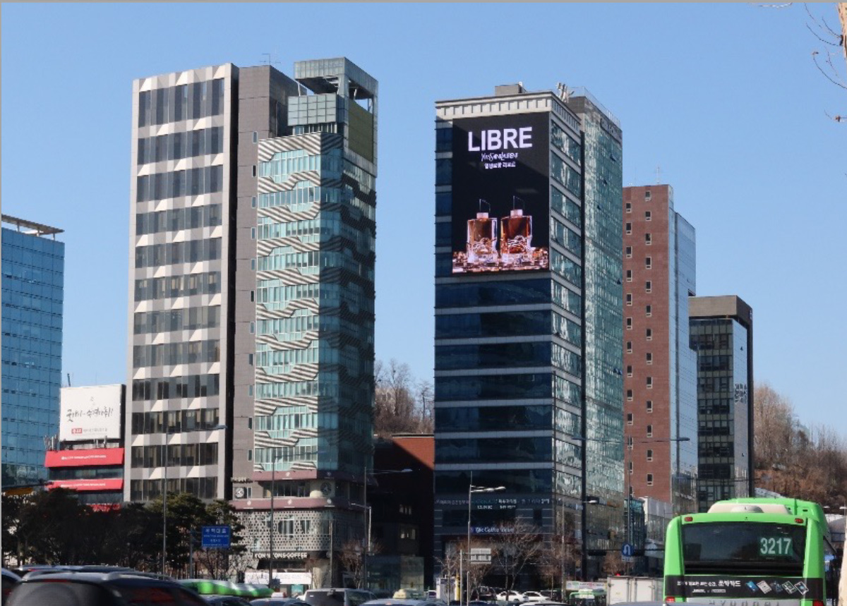 영동대로랜드마크빌딩