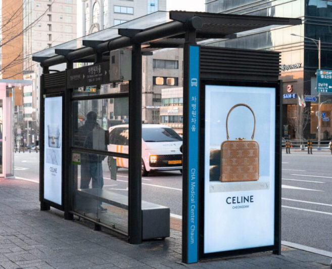 가로변버스쉘터