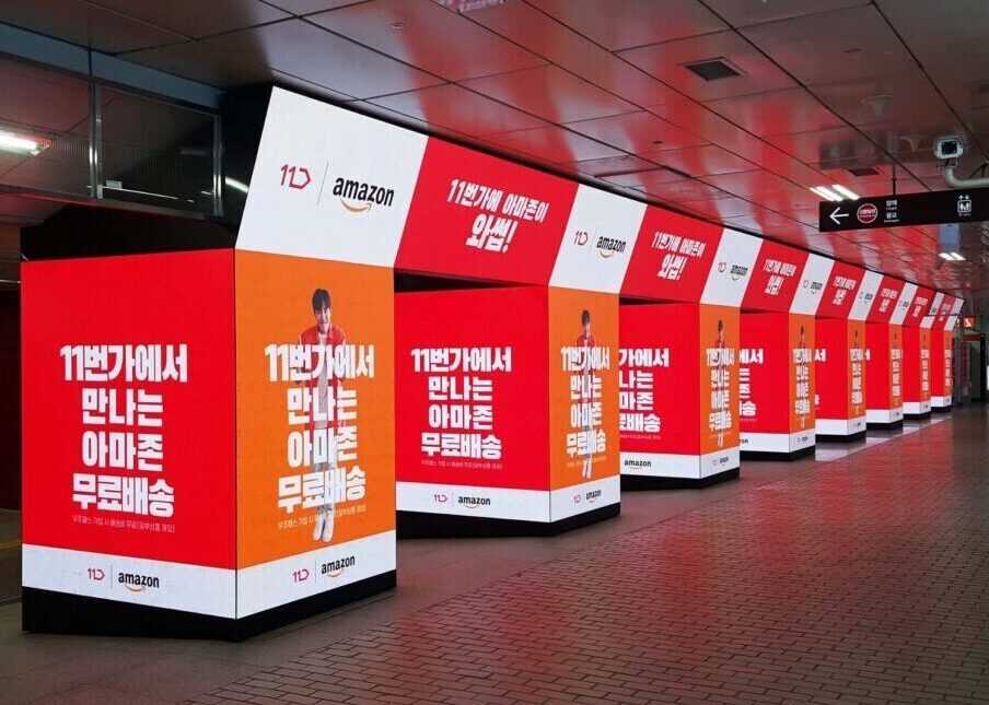 강남역pnp