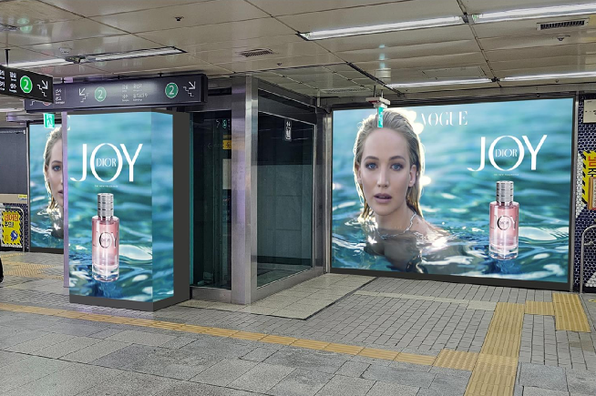 강남역아트플래폼