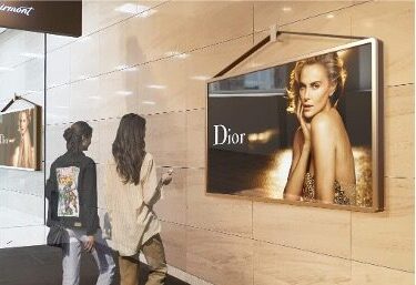 더현대디지털갤러리액자형