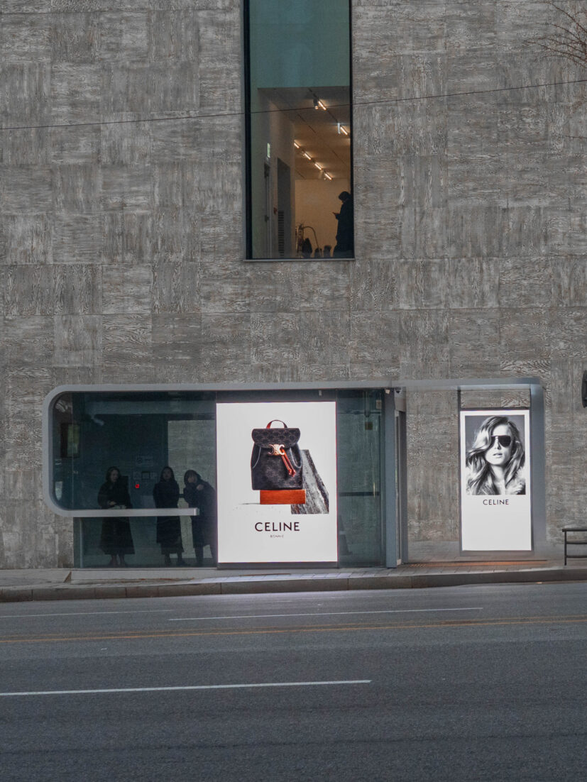 도산대로쉘터827*1102