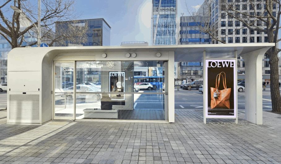 스크린샷 2025-05-09 오후 6.37.37