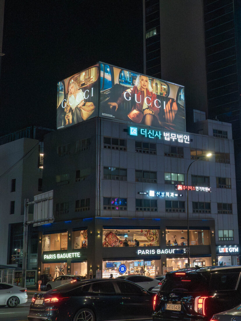 신사동구찌옥상야간827*1102