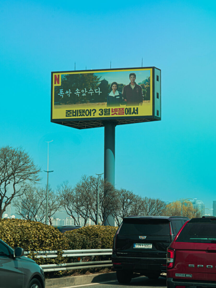 야립수정827*1102