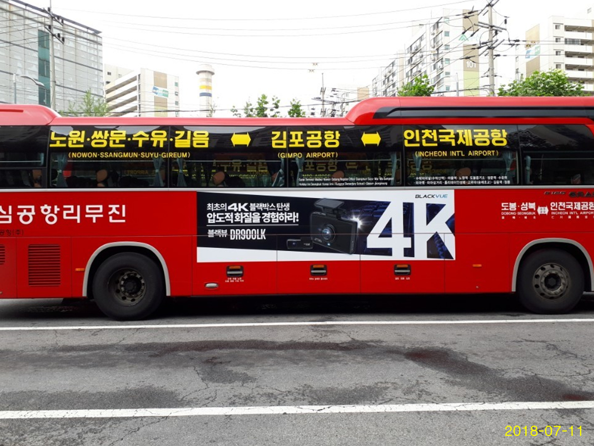 인도