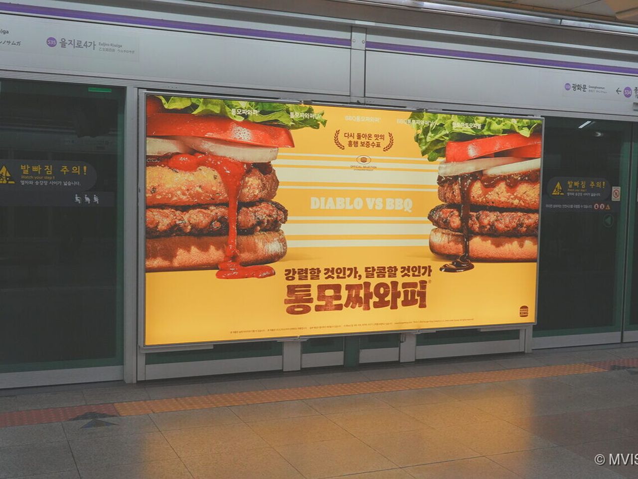 5678스크린도어1280*960