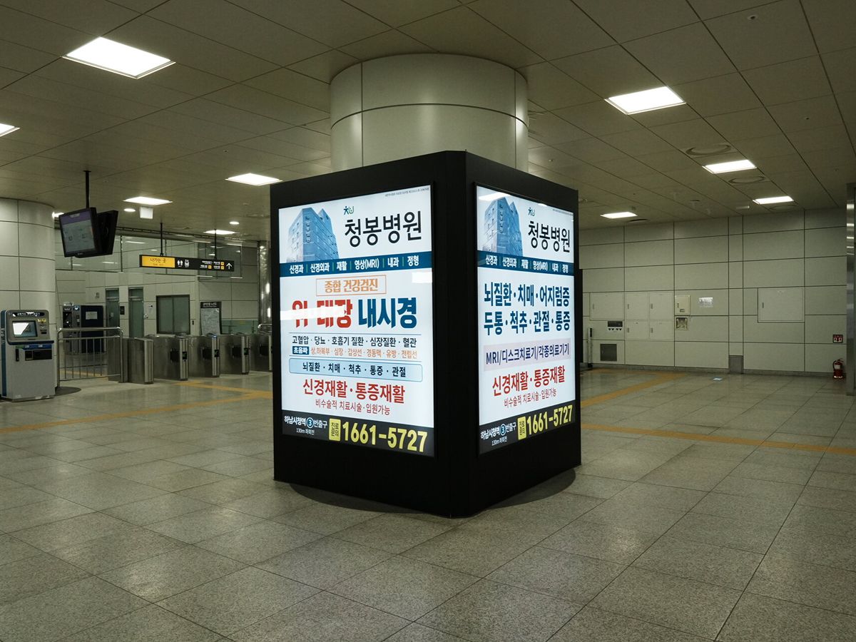 사각조명기둥1200*900