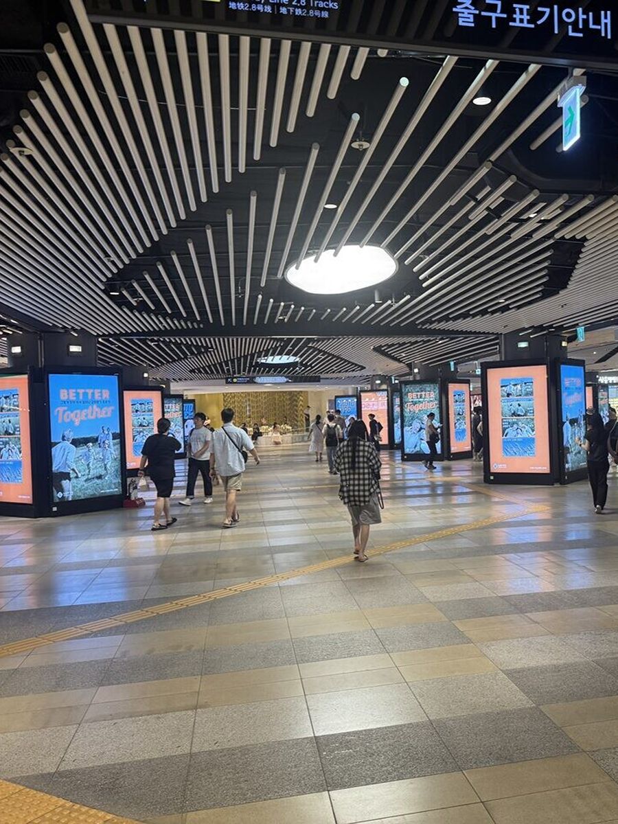 잠실역900*1200